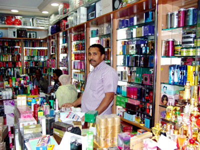 perfume shop llc