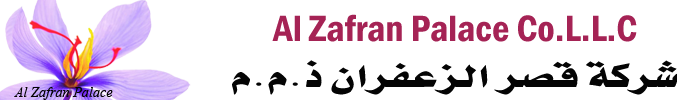 Alsafeya Bazar